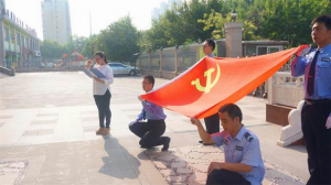 回顧建黨96年光輝歷程，鼓舞集團(tuán)員工奮發(fā)向上